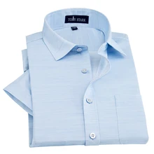 Новая мода Марка Camisa футболка с коротким рукавом Для мужчин Дизайн Формальные Повседневное Мужской платье рубашка Turn Подпушка воротник футболки Размеры S-4XL