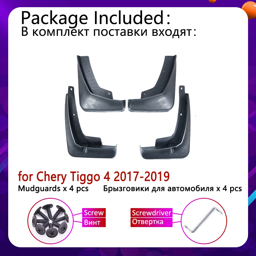 4 шт Передние Задние Автомобильные Брызговики для Chery Tiggo4 Tiggo 4 5X2017 Брызговики щитки, брызговики Щитки аксессуары