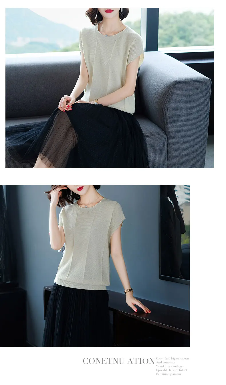 XJXKS женские летние топы трикотажные юные женские футболки Chemise Femme тонкие рукава летучая мышь одноцветные повседневные футболки женские s