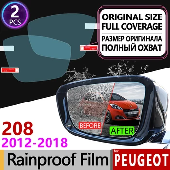 

for Peugeot 208 208GTI GTI Full Cover Anti Fog Film Rearview Mirror Anti-Fog Films Accessories 2013 2014 2015 2016 2017 2018