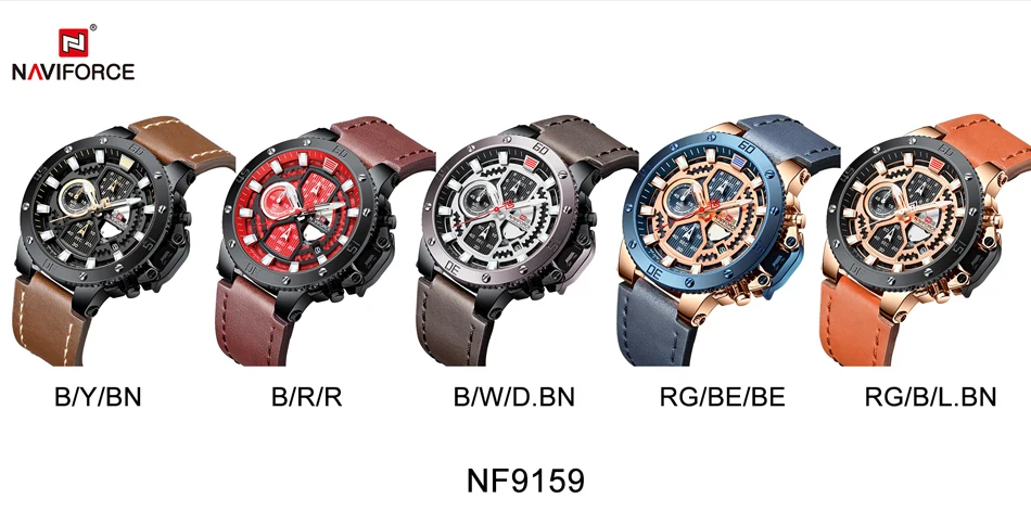 Watch Men (17)
