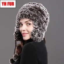 Русские зимние настоящие меховые наушники, шапка, женские вязаные меховые шапочки из натурального кролика Рекс, шапка DIY, теплые мягкие шапки из меха кролика Рекс, шапки s