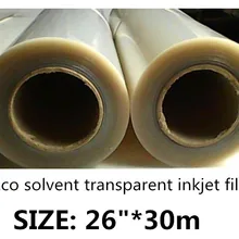 26in* 30 м струйных плита, делая прозрачная пленка ПЭТ 66 см широкий