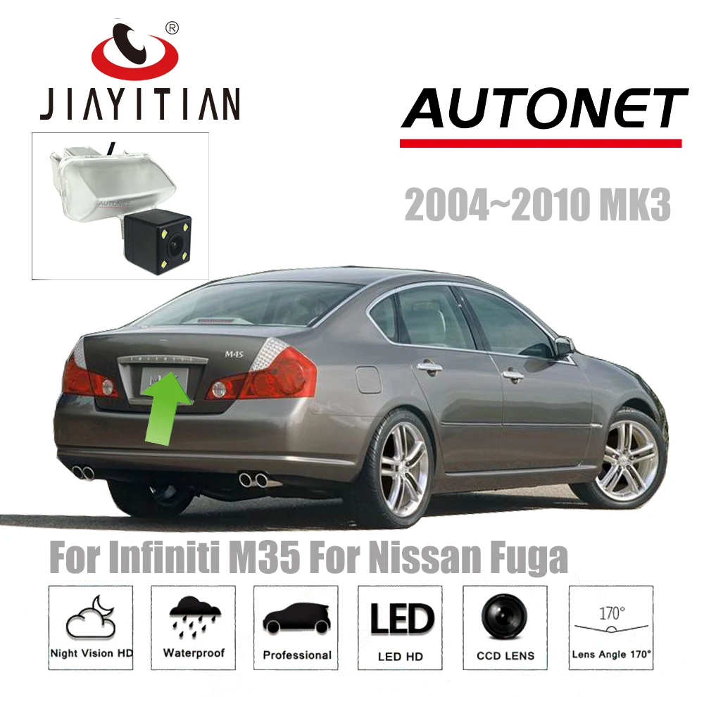 JIAYITIAN rear view camera For Infiniti M35 For Nissan Fuga 2004 2010CCD Night Vision Reverse Camera