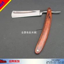 По ems или dhl 50 шт. старый стиль прямой край из нержавеющей стали Парикмахерская бритва складной нож для бритья инструменты для удаления волос деревянная ручка