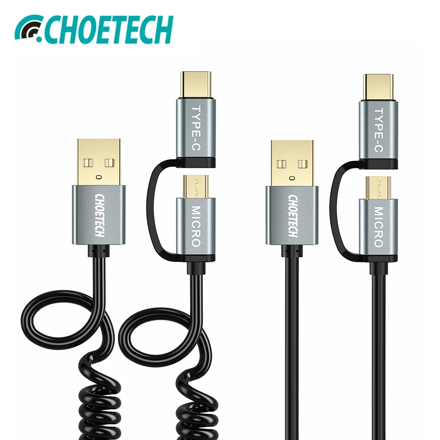 

2-Pack CHOETECH 2 in 1 USB Type C+Micro USB Cable 1.2M Charging Data USB Cable for Samsung S8 Type-C Mobile Phone Charger Cables