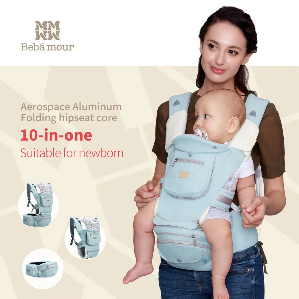 Bebamour New Baby Hipseat 10 in one Babies Carrier 360 Ergonomic