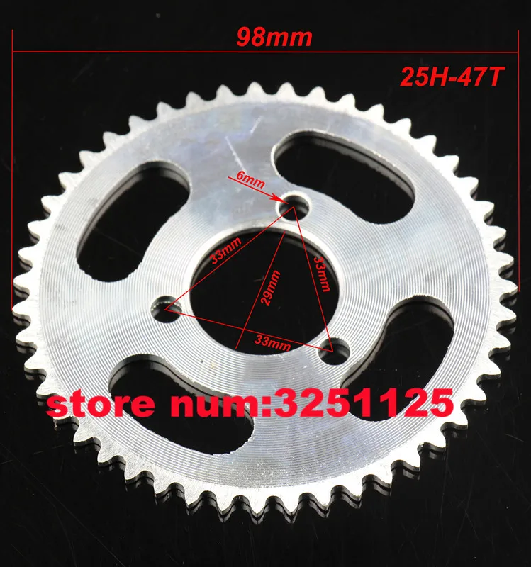 25H 47T Chain Sprocket Electric Scooter Rear Sprocket 29mm Dia. Scooter