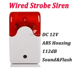 112dB проводной сирена Рог с Strobe Flash Light DC12V для дома Охранной Сигнализации Системы, бесплатная доставка