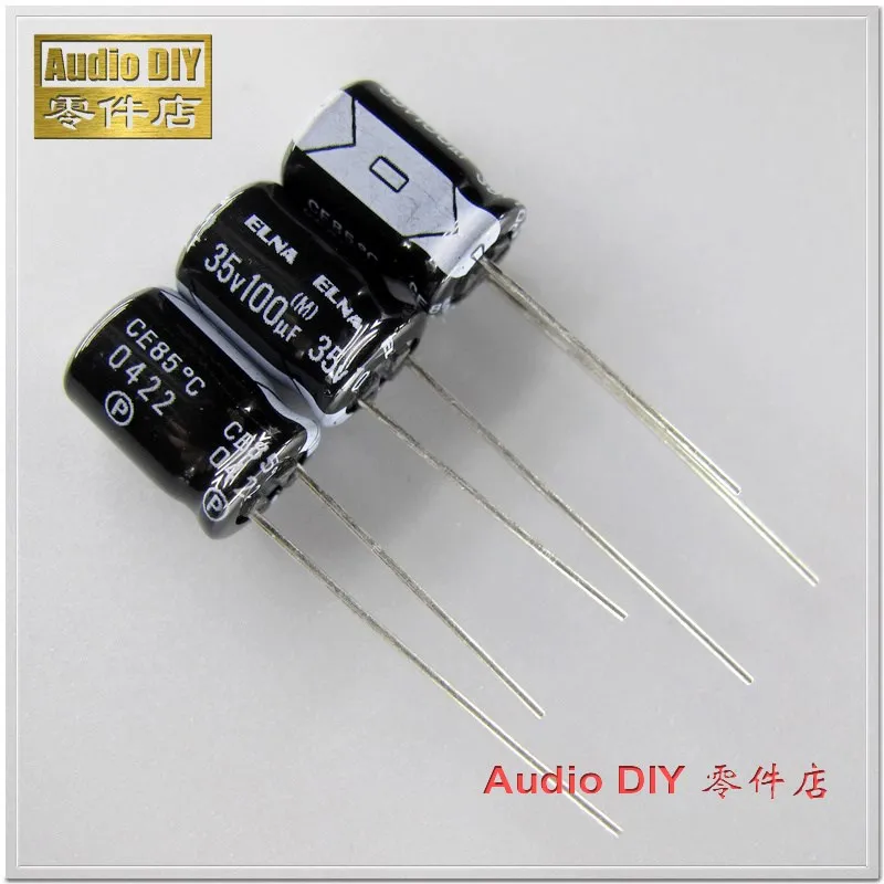 ELNA RFS Audio SILMIC II Aluminium Electrolytic Capacitor 25V 1000uF 4.7uF