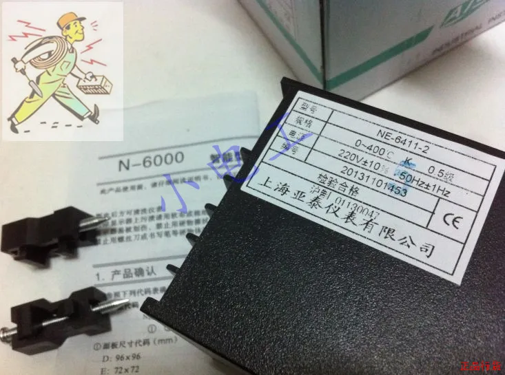 

AISET Shanghai Yatai Instrumentation NF-6411-2 Thermostat