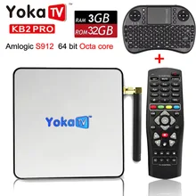 Original YOKA KB2 PRO Android 6.0 Octa Core smart TV Box Amlogic S912 Support IPTV BT 4.0 Streaming Media Player set top box