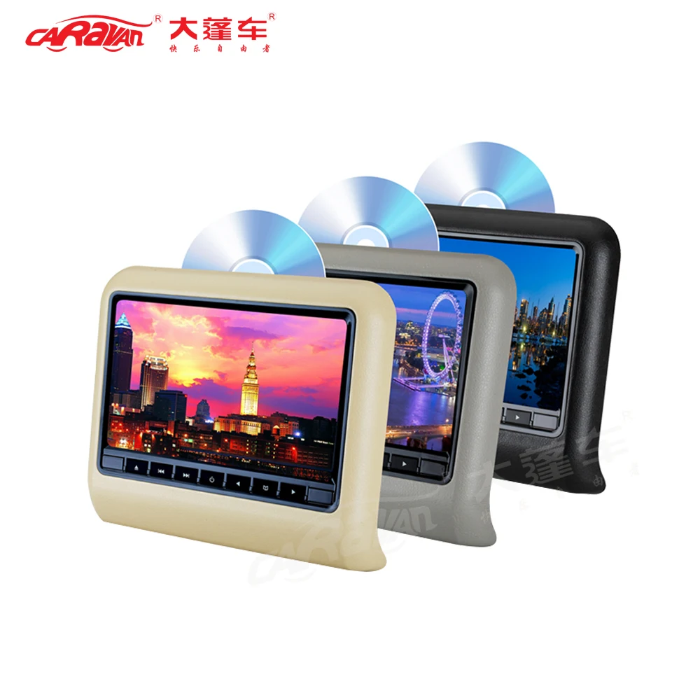 Караван 2 шт. (AV автомобильный монитор + dvd плеер) 9 дюймов ЖК экран HD 800*480