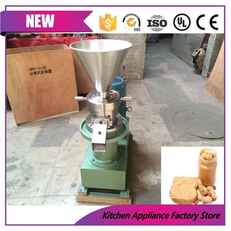 Commercial use high capacity bulk peanut butter maker nut butter