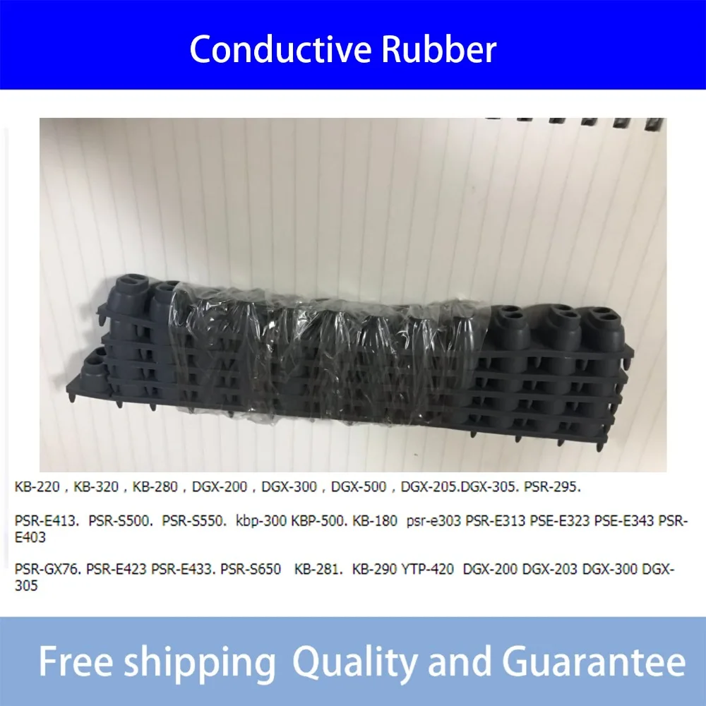 

5PCS/Lot Conductive Rubber Contact Pad Button D-Pad for Yamaha KB-280/220/295/S650/S550/290
