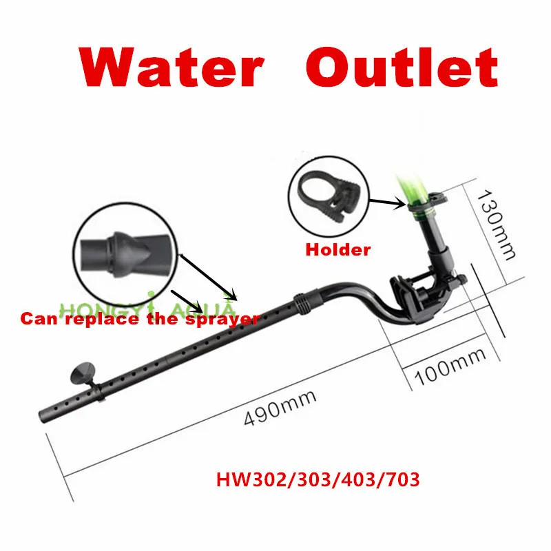 SUNSUN HW series External Filter bucket inlet and outlet pipe Rain tube Filter accessories HW302/303/403/703 HW-304/404/704