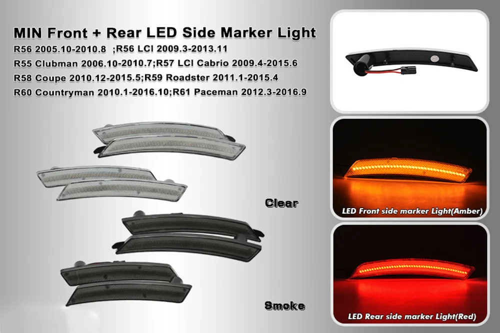4 шт. фонари с дымовой линзой для 2007 2016 Mini R55 R56 R57 R58 R59 R60 R61 лампа указателя поворота