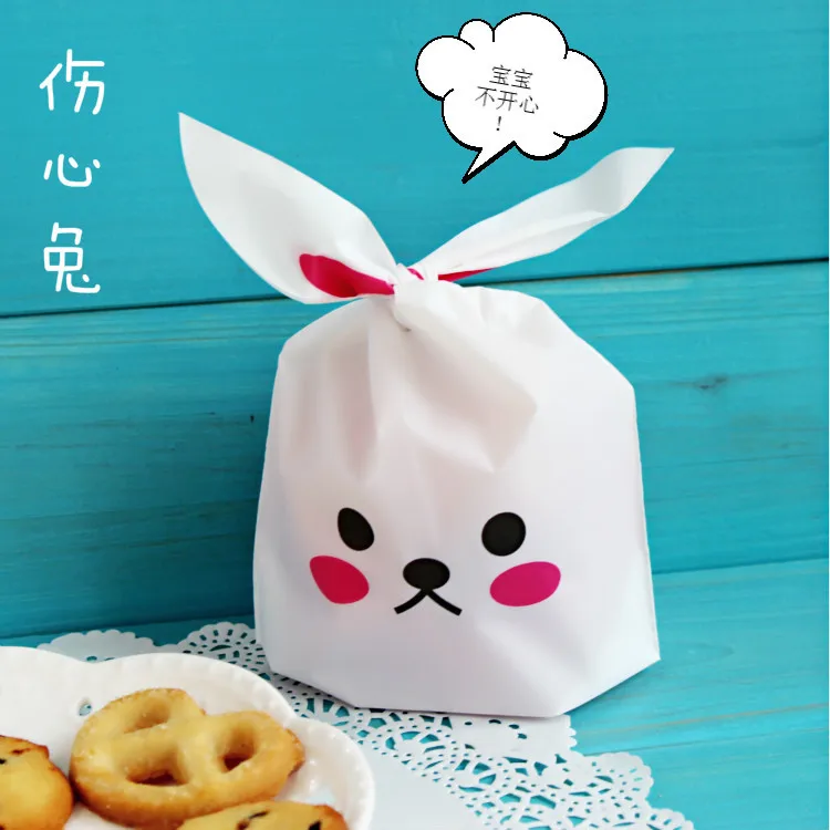 10 шт милые с кроличьими ушами для печенья сумки подарочные пакеты конфеты печенье утка панда закуски выпечка посылка Свадебный декор