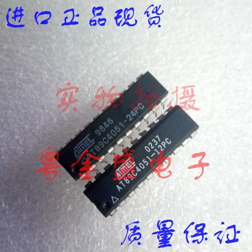 Бесплатная доставка AT89C4051-24PC AT89C4051-12PC AT89C4051