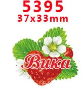 new arrival Free shipping 30 pcs/package printed resin planar flat-back resins for Hair Bow Decoration PR5419 - Цвет: PR5395