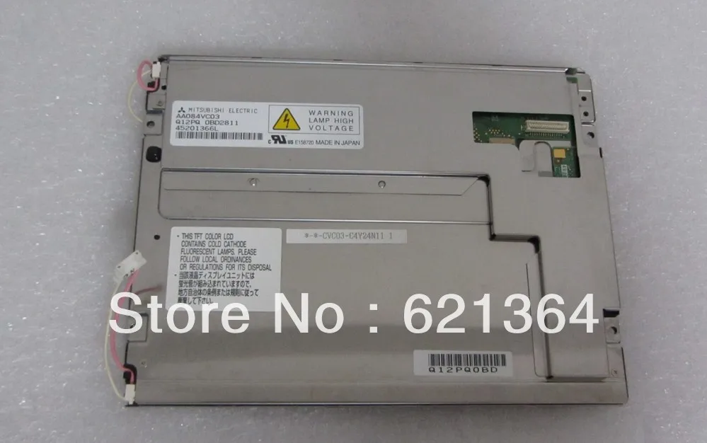 

AA084VC03 professional lcd sales for industrial screen