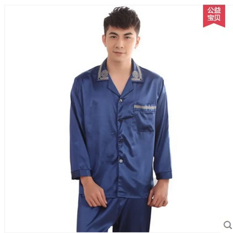 Luxury Men's Pajamas Paul Smith