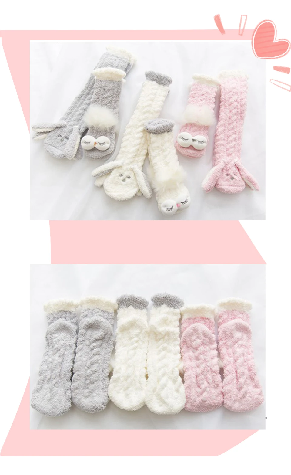 Fashion Autumn And Winter Coral Velvet Sleep Sock Female Tube Thick Warm Rabbit Ears Home Non-Slip Towel Cute Girl Floor Socks (3)