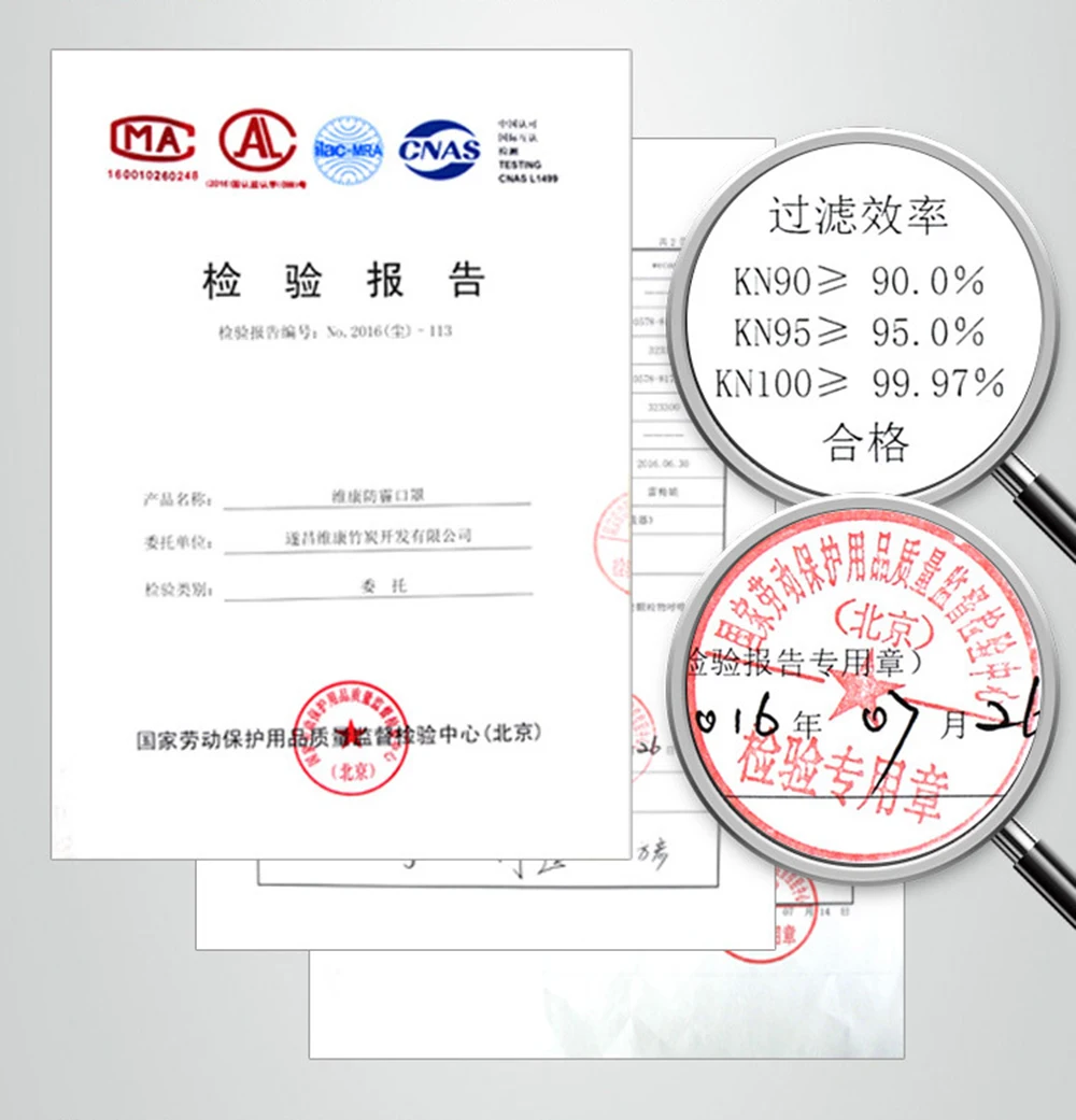 PM2.5 Пылезащитная маска с активированным углем, фильтр, 4 слоя, Сменный фильтр для защиты от аллергии пыльцы, пылезащитный респиратор