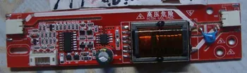 

PCBA original four small mouth general high-pressure liquid crystal display HJC22925P (-1) INV-207 Inverter