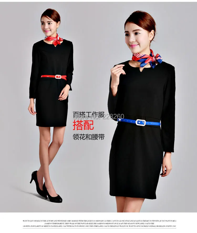 shop business attire