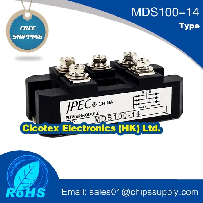 

MDS100-14 100 Module