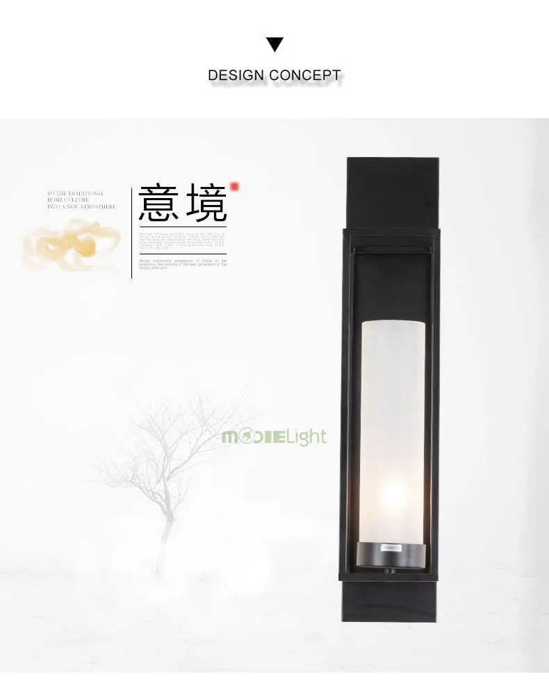BLACK-WALL-LAMP_11