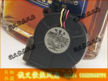 

SERVO F0515H12B8APA67 12V 0.19A