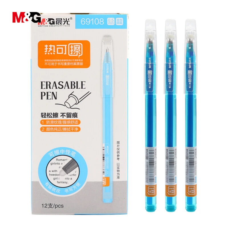 

M&G wholesale0.5mm Erasable Pen 1 pcs Refills Creative Writing Tools Office gel pens for writing school stationery supplies