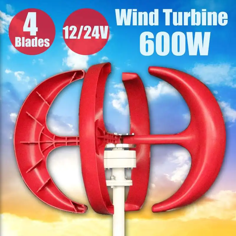 

600W 12V 24Volt 4 Blades Wind Turbine Power Energy Permanent Magnet Generator Windmill Vertical Axis Red Lantern Sightseeing