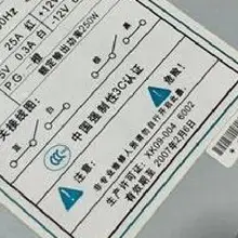 PS-7271 для EVOC PS-7271/на промышленной мощности хорошо проверенная работа