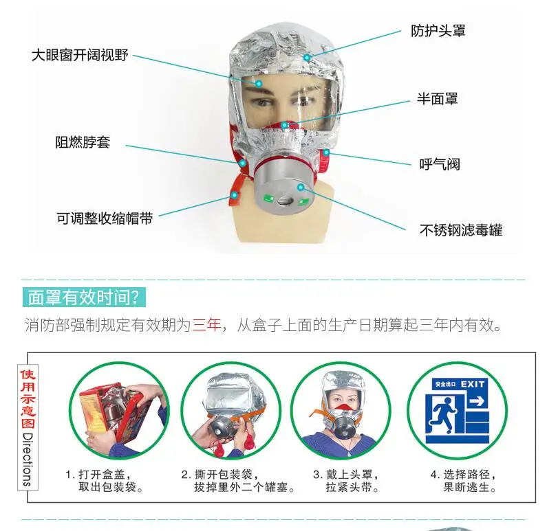 QQ20180502210839
