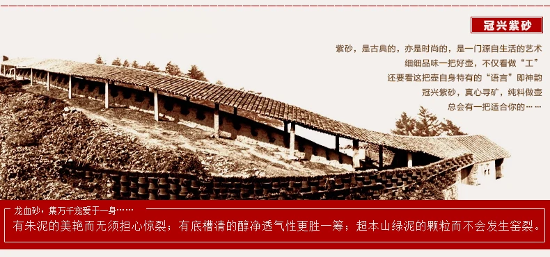 Исин чайник полный ручной Красота Xishi горшок специальный Рудный песок