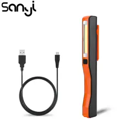 SANY USB перезаряжаемые удара светодио дный светодиодный фонарик работы инспекции факел Penlight магнитный зажим портативный фонарь для кемпинга