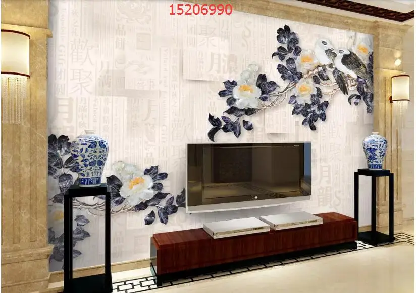 QQ20181010145008