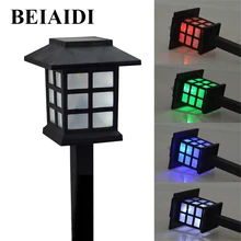 BEIAIDI 6 шт. Солнечный садовый светильник, Дворцовый фонарь, наружный светильник для прогулок, лужайки, точечный светильник, светильник для патио, ландшафтный светильник для лужайки