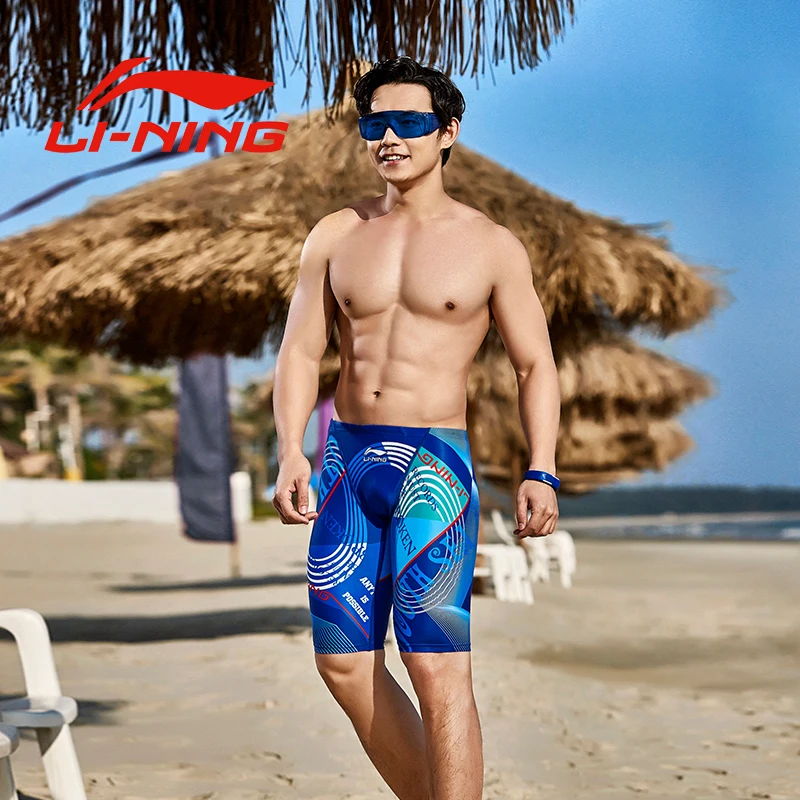 LI NING FINA профессиональные мужские спортивные плавки купальный костюм из кожи