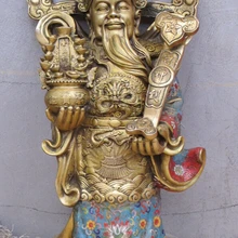 Bi001708 2" Китайский Бронзовый народная религия Перегородчатой дракон Бог богатства Би Ган Статуя