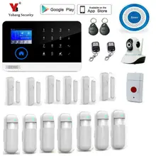 Yobang беспроводная домашняя GSM сигнализация, интеллектуальное приложение gsm сигнализация, Andriod/IOS GSM сигнализация/домашняя охранная сигнализация Беспроводная