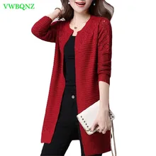 Женский осенне-зимний Кардиган больших размеров, свитер и длинные шерстяные свитера, облегающие вязаные кардиганы 3XL A697