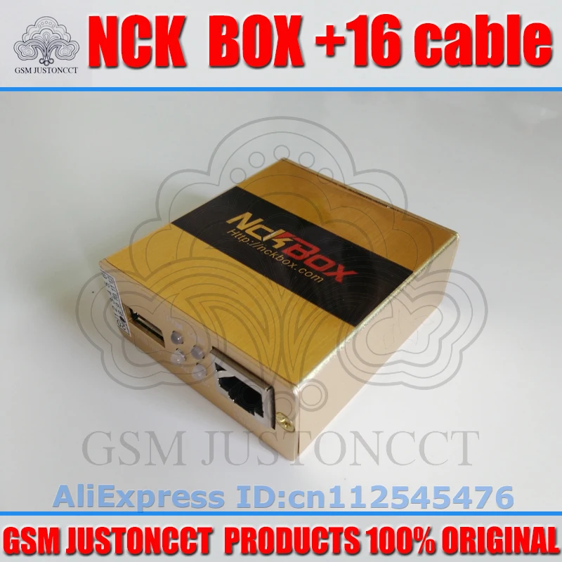 NCK box - 16 cable GSMJUSTONCCT -D