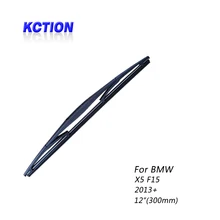 Car Windshield Rear Wiper Blade For BMW X5 F15, (2013+),Rear wiper,Natural rubber, Car Accessorie цена Car Windshield Rear Wiper Blade For BMW X5 F15, (2013+),Rear wiper,Natural rubber, Car Accessorie цены онлайн