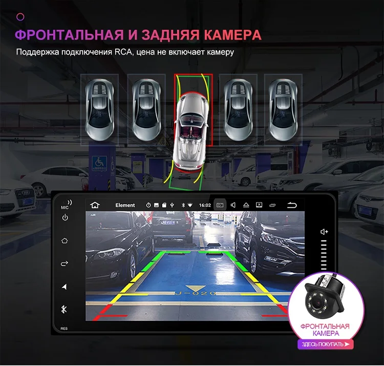 Isudar 2 Din Авто Радио Android 9 для Toyota/Corolla/Terios/Altis/RAV4/CAMRY автомобильный мультимедийный плеер Видео плеер gps USB DVR