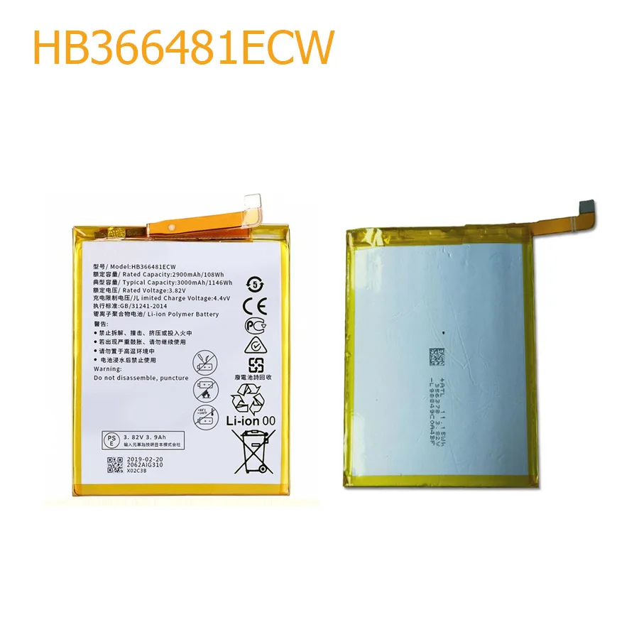 Аккумулятор PINZHENG HB366481ECW для huawei Ascend P9 Lite honor 8 honor 8 lite honor 5C G9 аккумулятор 2900 мАч бесплатный инструмент