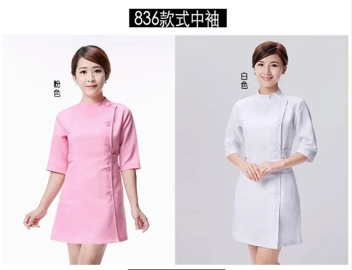 QQ20170805112652